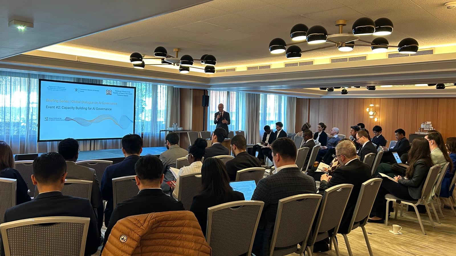 Global Dialogue on AI Governance