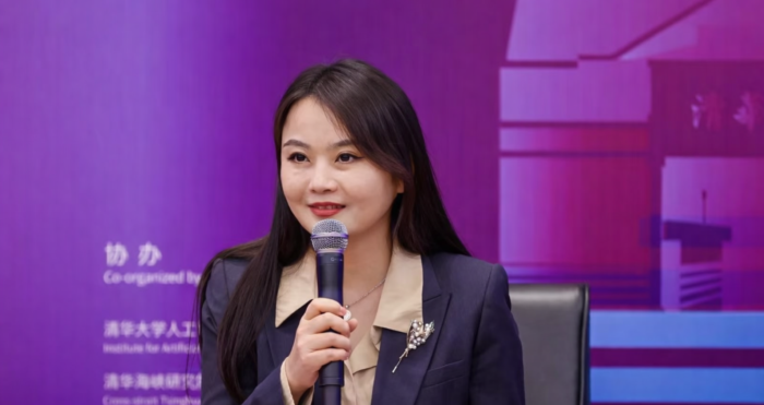 Professor Zhang Linghan speaking at an AI governance conference